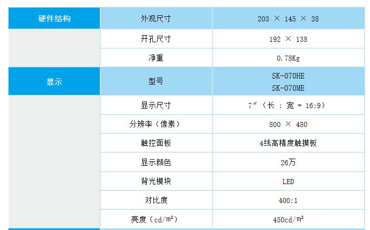 介绍1.jpg